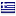 zeuslinux.gr hosted country
